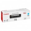 Toner Canon CRG718. cyan. 2900s. 2661B002. Canon LBP-7200Cdn 2661B002